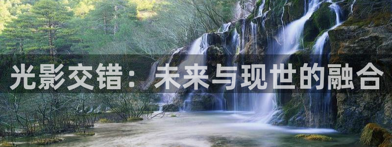 漂亮的桃子电影1987：光影交错：未来与现世的融合